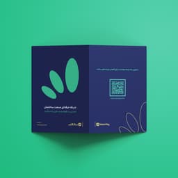 فروشگاه درب ایمن ساز